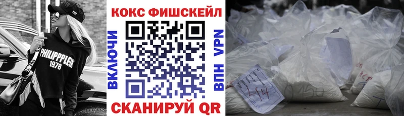 Наркошоп купить ГАШИШ  Марихуана  ТГК  Меф  Старая Русса