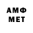 КЕТАМИН VHQ Xoxo Theana