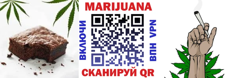 Еда ТГК конопля  Купить  Старая Русса 