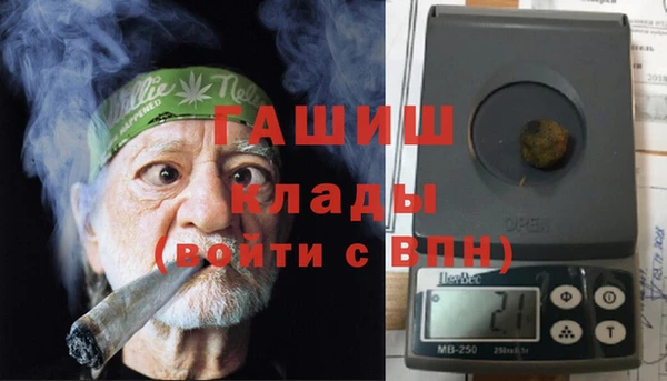 jwh Куйбышев