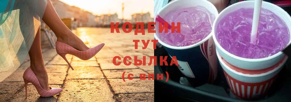jwh Куйбышев