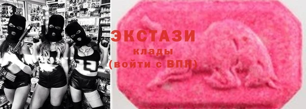 jwh Куйбышев