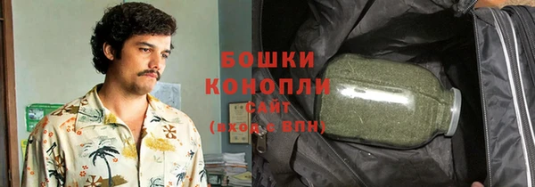 jwh Куйбышев