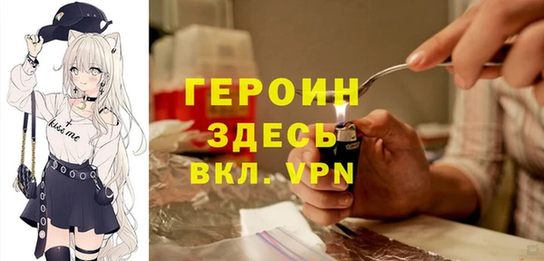 скорость Кулебаки
