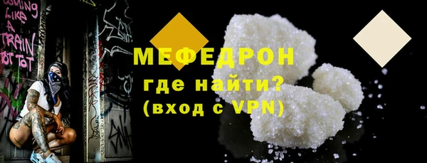 скорость Кулебаки
