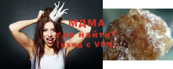 скорость Кулебаки