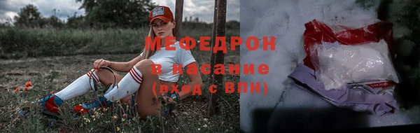 экстази Кукмор