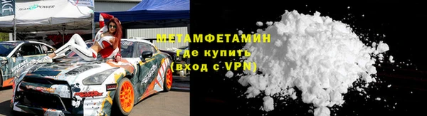 скорость Кулебаки