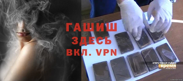 экстази Кукмор