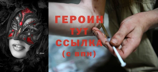скорость Кулебаки
