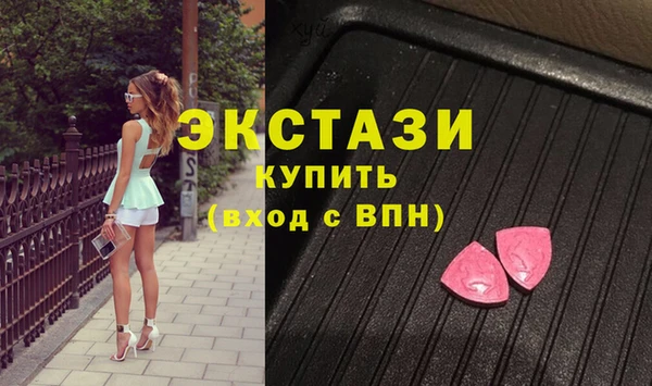 скорость Кулебаки