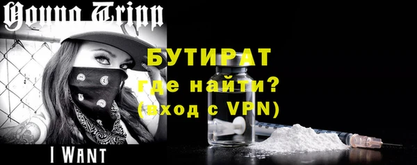 экстази Кукмор