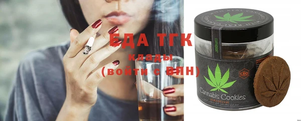 jwh Куйбышев