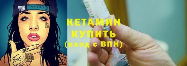 скорость Кулебаки