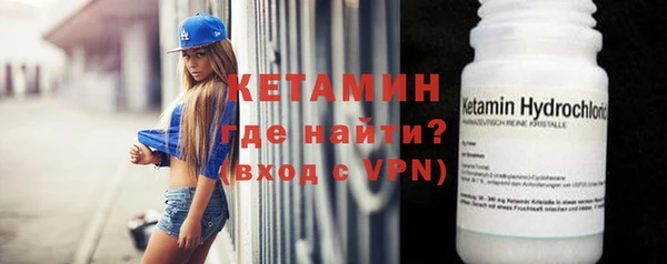 jwh Куйбышев