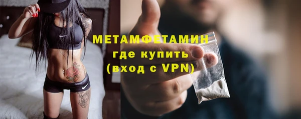 jwh Куйбышев