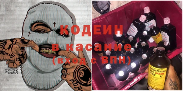 скорость Кулебаки