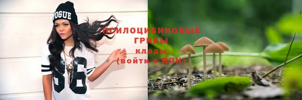 скорость Кулебаки