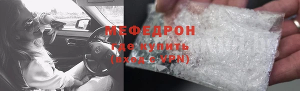 скорость Кулебаки