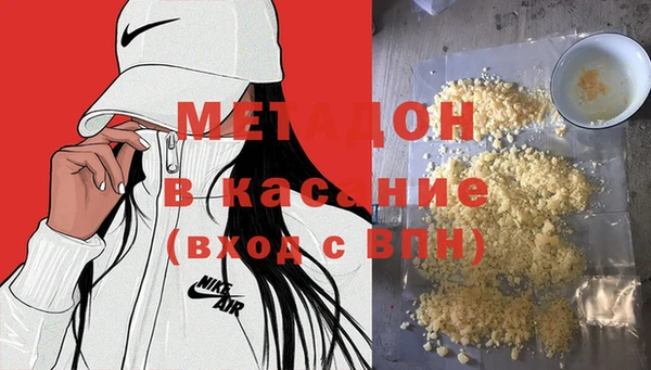 экстази Кукмор