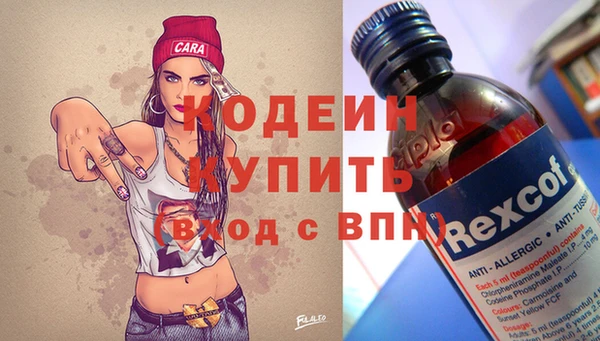 jwh Куйбышев