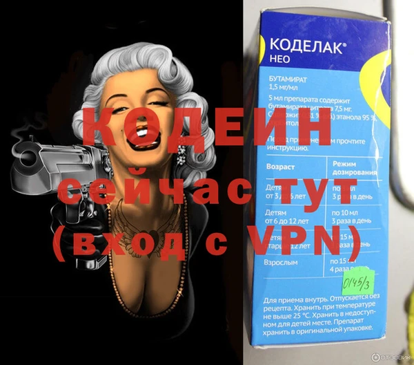 jwh Куйбышев