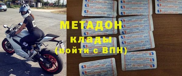 стаф Краснотурьинск