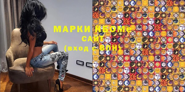 экстази Кукмор