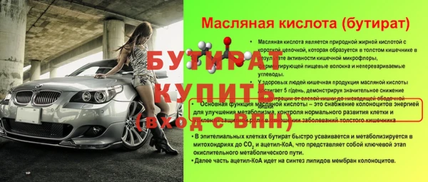 экстази Кукмор