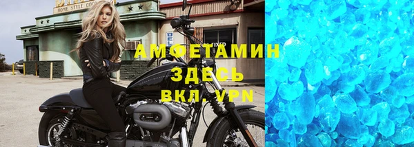 экстази Кукмор