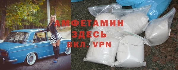 скорость Кулебаки