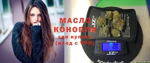 экстази Кукмор