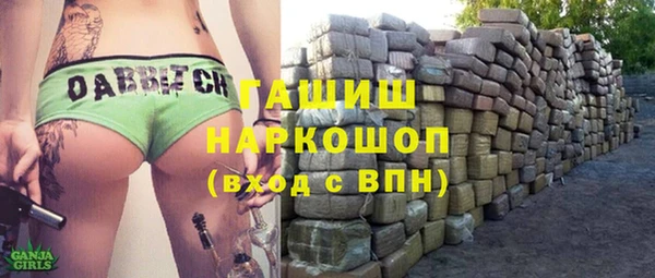 экстази Кукмор