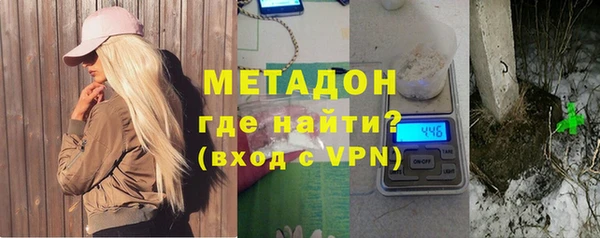 jwh Куйбышев