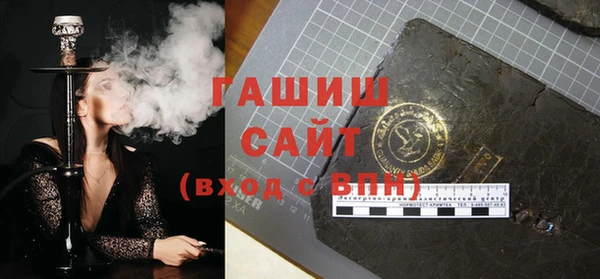 экстази Кукмор