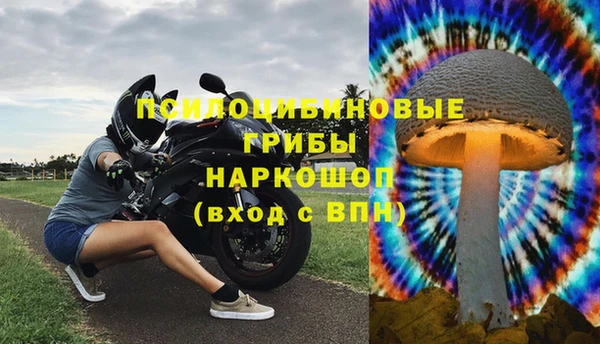 скорость Кулебаки