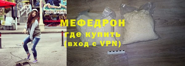 скорость Кулебаки