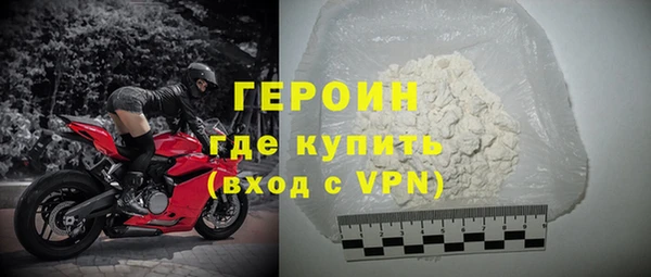 экстази Кукмор