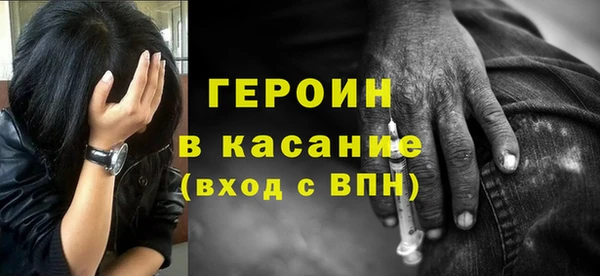 скорость Кулебаки