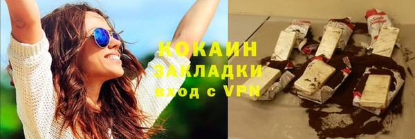 скорость Кулебаки