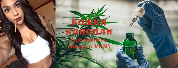 экстази Кукмор