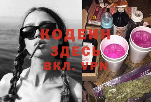 скорость Кулебаки