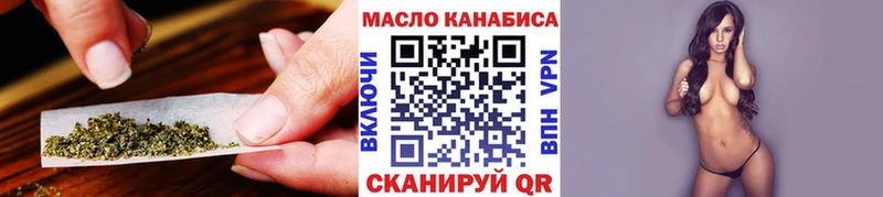 Купить  Старая Русса  Дистиллят ТГК концентрат 