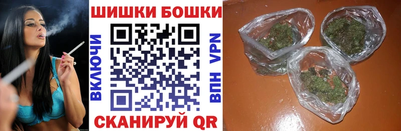 Марихуана индика  Купить где  Старая Русса 